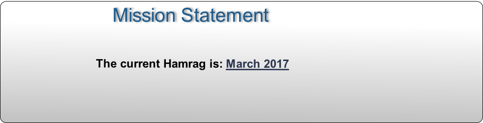 The current Hamrag is: March 2017